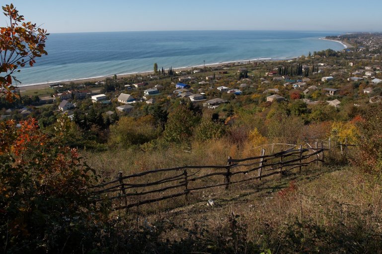 Цандрипш — курортный поселок